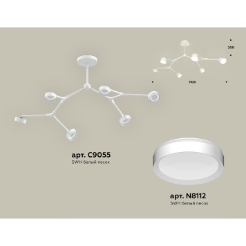 Светильник потолочный Ambrella Traditional XB9055150-1