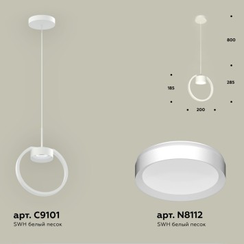 Люстра Ambrella Traditional XB9101100-1