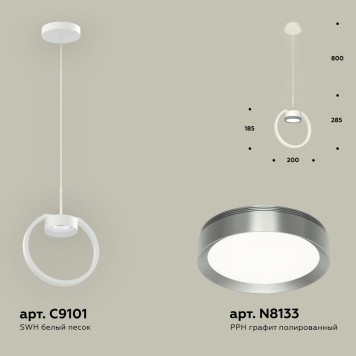 Люстра Ambrella Traditional XB9101102-1
