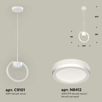 Люстра Ambrella Traditional XB9101150-1