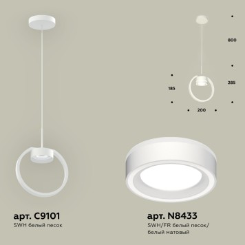 Люстра Ambrella Traditional XB9101151-1