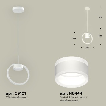 Люстра Ambrella Traditional XB9101152-1