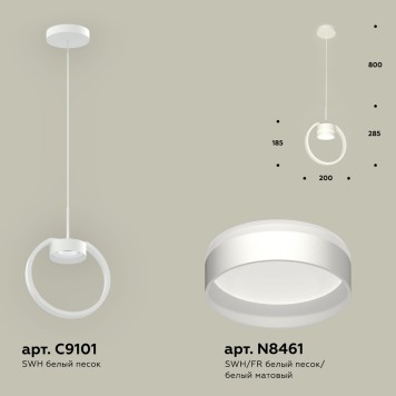 Люстра Ambrella Traditional XB9101153-1