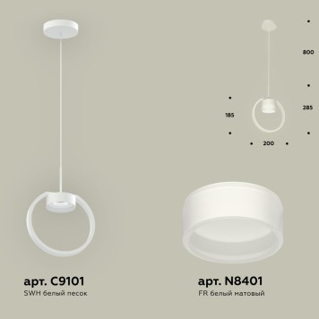 Люстра Ambrella Traditional XB9101154-1