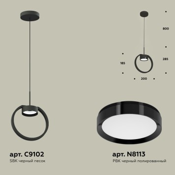 Люстра Ambrella Traditional XB9102100-1