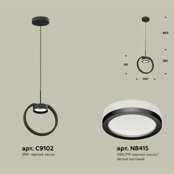 Люстра Ambrella Traditional XB9102150-1
