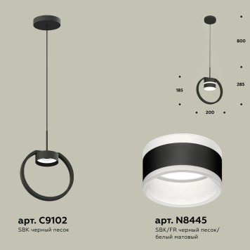 Люстра Ambrella Traditional XB9102152-1