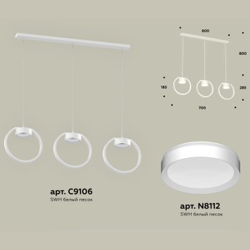 Люстра Ambrella Traditional XB9106100-1