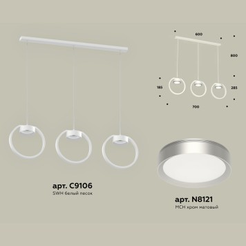 Люстра Ambrella Traditional XB9106101-1