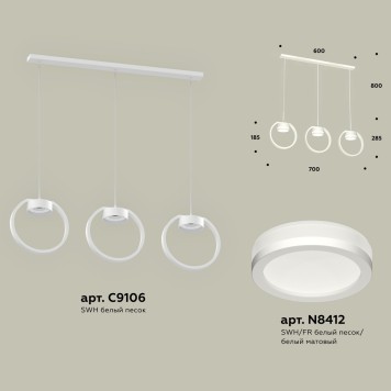 Люстра Ambrella Traditional XB9106150-1