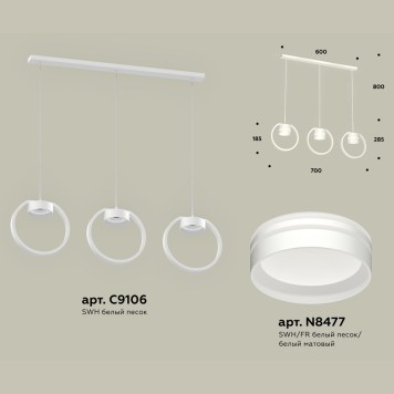 Люстра Ambrella Traditional XB9106154-1