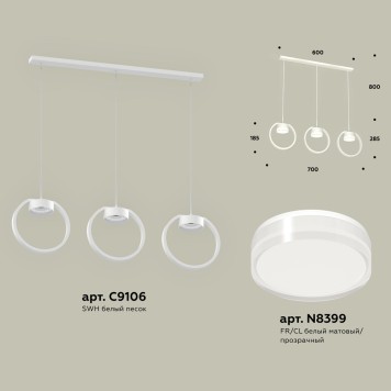 Люстра Ambrella Traditional XB9106156-1
