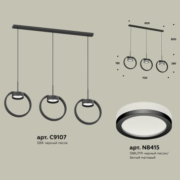 Люстра Ambrella Traditional XB9107150-1