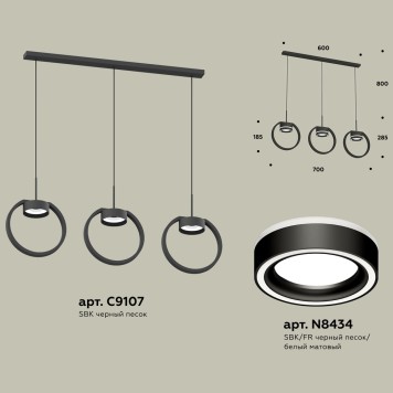 Люстра Ambrella Traditional XB9107151-1