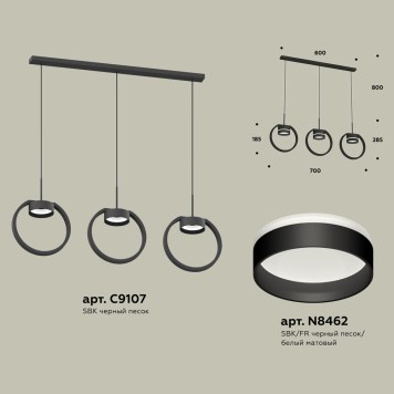 Люстра Ambrella Traditional XB9107152-1