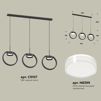 Люстра Ambrella Traditional XB9107156-1