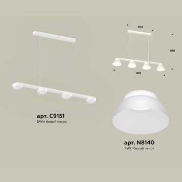 Люстра Ambrella Traditional XB9151100-1