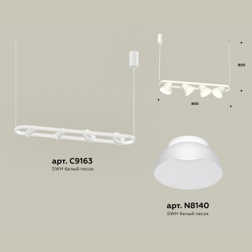 Люстра Ambrella Traditional XB9163080-1