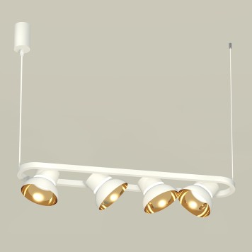 Люстра Ambrella Traditional XB9163081