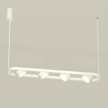 Люстра Ambrella Traditional XB9163100