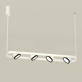 Люстра Ambrella Traditional XB9163101