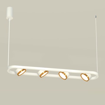 Люстра Ambrella Traditional XB9163102