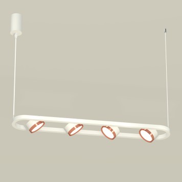 Люстра Ambrella Traditional XB9163103