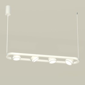 Люстра Ambrella Traditional XB9163150