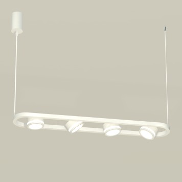 Люстра Ambrella Traditional XB9163150