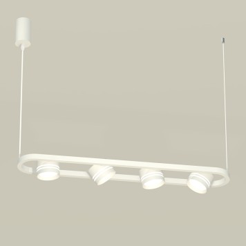 Люстра Ambrella Traditional XB9163153