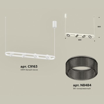 Люстра Ambrella Traditional XB9163200-1