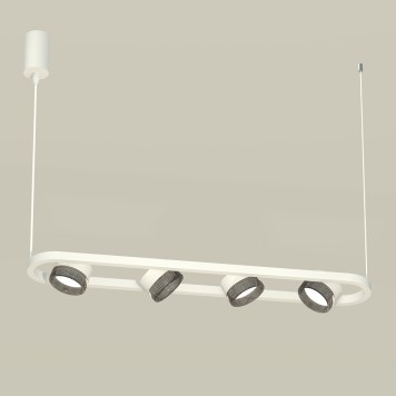 Люстра Ambrella Traditional XB9163200