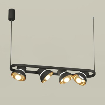 Люстра Ambrella Traditional XB9164081