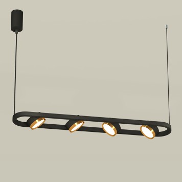 Люстра Ambrella Traditional XB9164102