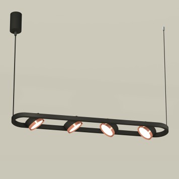 Люстра Ambrella Traditional XB9164103