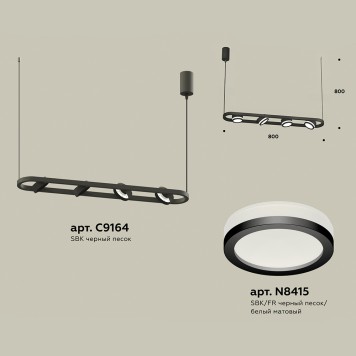 Люстра Ambrella Traditional XB9164150-1