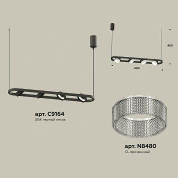 Люстра Ambrella Traditional XB9164200-1