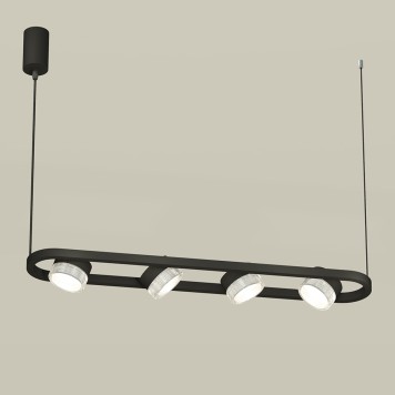 Люстра Ambrella Traditional XB9164200