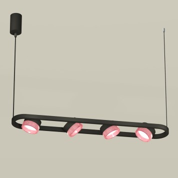 Люстра Ambrella Traditional XB9164201