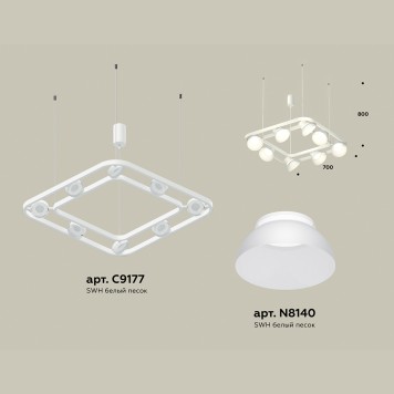 Люстра Ambrella Traditional XB9177080-1