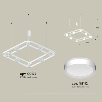Люстра Ambrella Traditional XB9177100-1