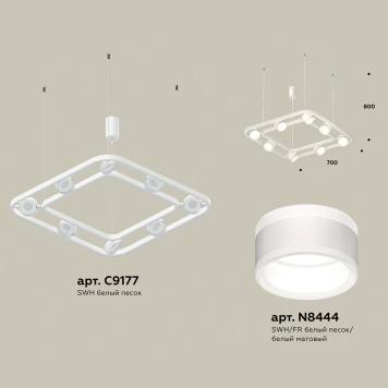 Люстра Ambrella Traditional XB9177152-1