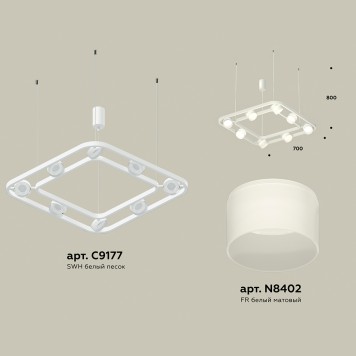 Люстра Ambrella Traditional XB9177154-1