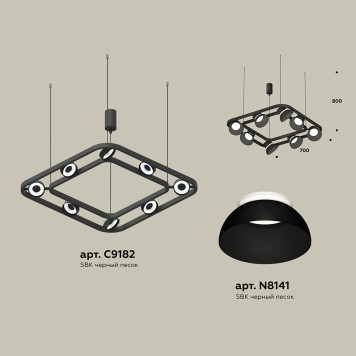 Люстра Ambrella Traditional XB9182080-1