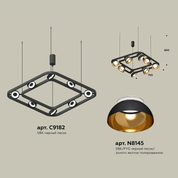 Люстра Ambrella Traditional XB9182081-1
