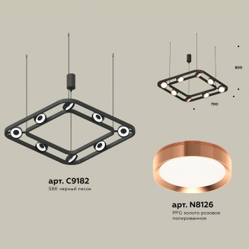 Люстра Ambrella Traditional XB9182103-1