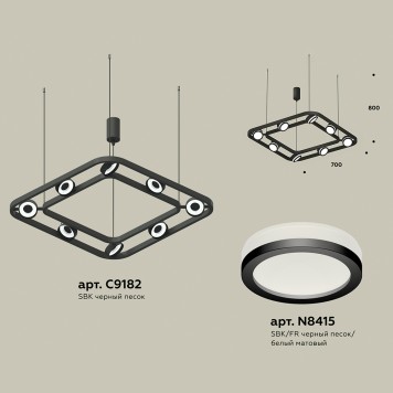 Люстра Ambrella Traditional XB9182150-1