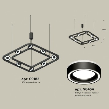 Люстра Ambrella Traditional XB9182151-1
