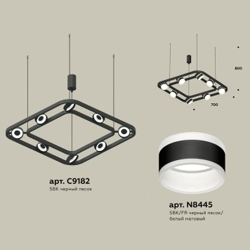 Люстра Ambrella Traditional XB9182152-1
