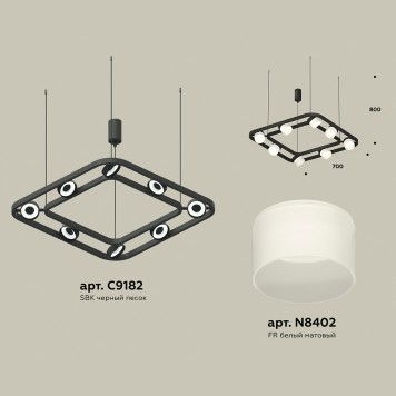 Люстра Ambrella Traditional XB9182154-1